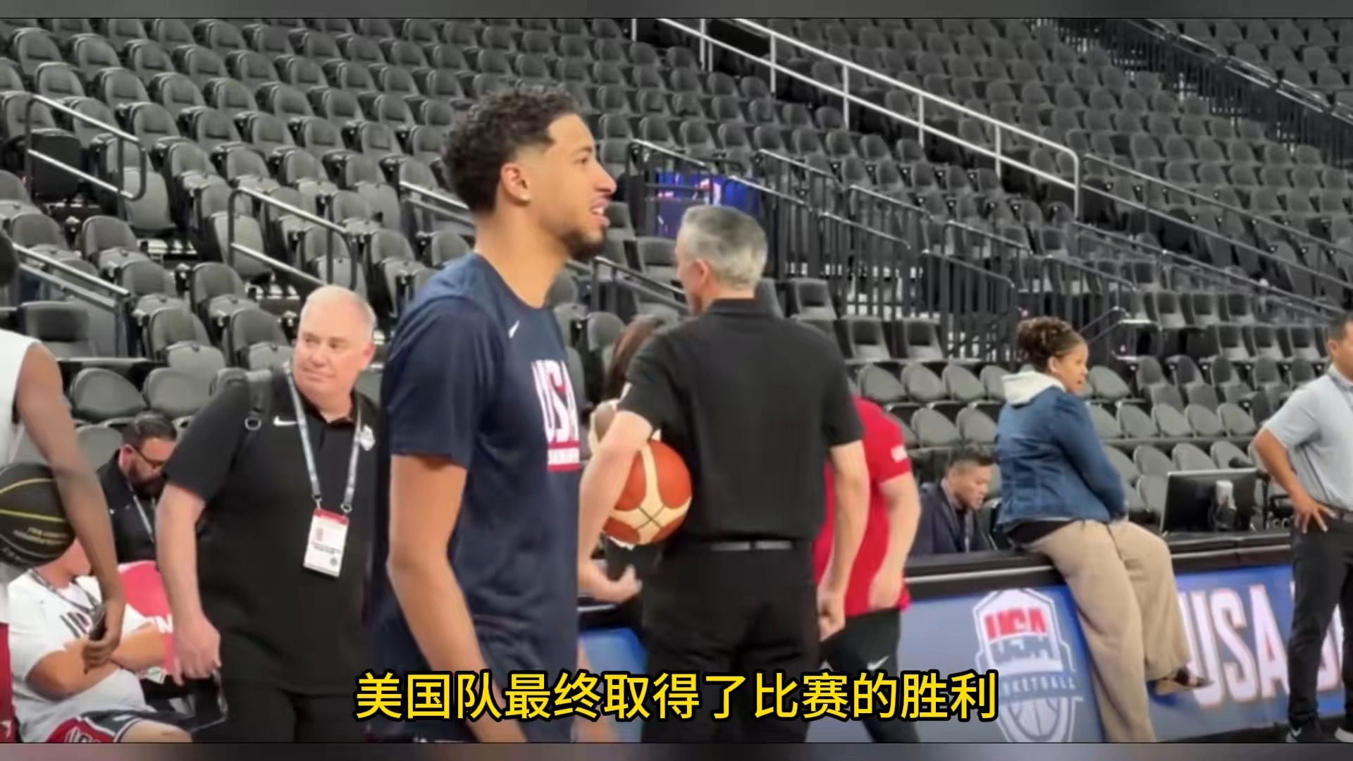 开云- 塞斯·库里结婚视频 