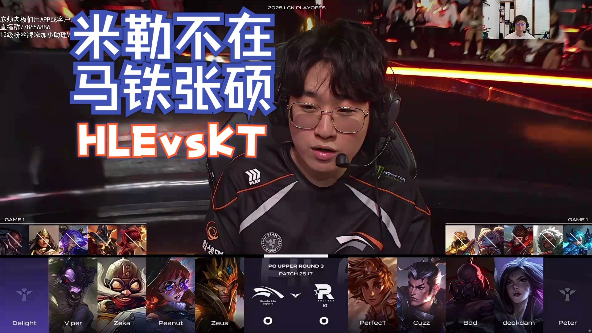 开云体育-包含Rookie遭遇五连败，TL教练面临压力！的词条