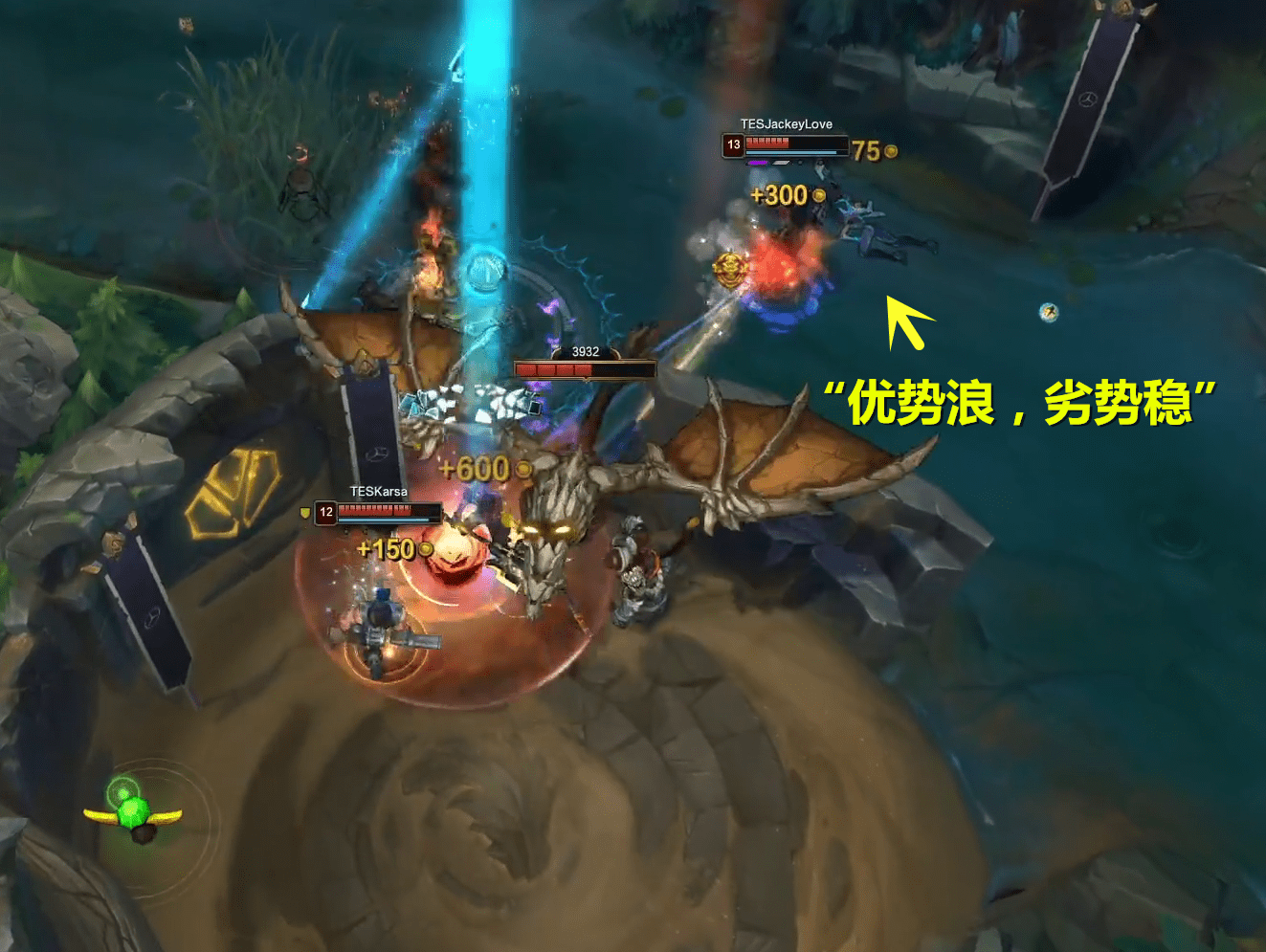 Kaiyun-包含JackeyLove关键节点比分优势明显，DWG带队取胜！的词条